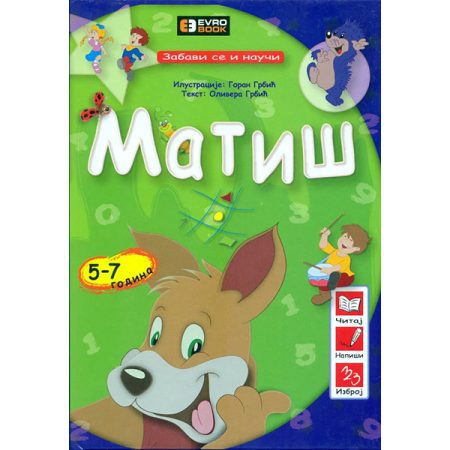 Zabavi se i nauči: Matiš – Goran Grbić i Olivera Grbić