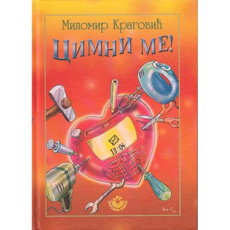 Cimni me - Milomir Kragović