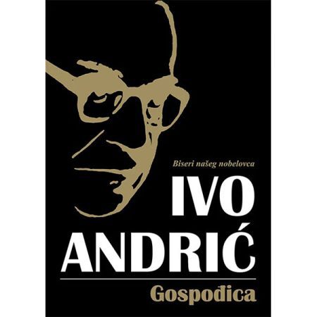 Gospođica – Ivo Andrić