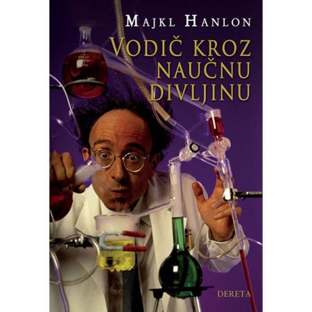 Vodič kroz naučnu daljinu - Majkl Hanlon