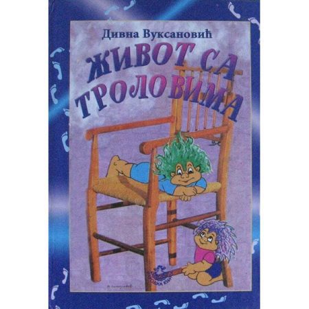 Život sa trolovima - Divna Vuksanović