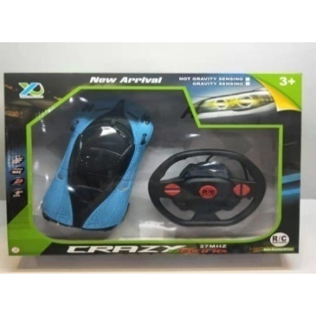 Auto sa volanom plavi
